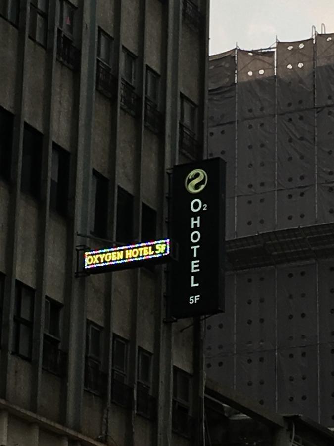 O2 Hotel Taipei Main Station Exteriér fotografie